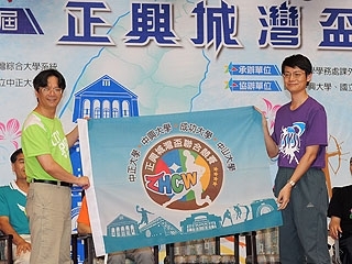 2012「正興城灣盃」成大奪得總錦標　期待明年在西子灣再相會圖片