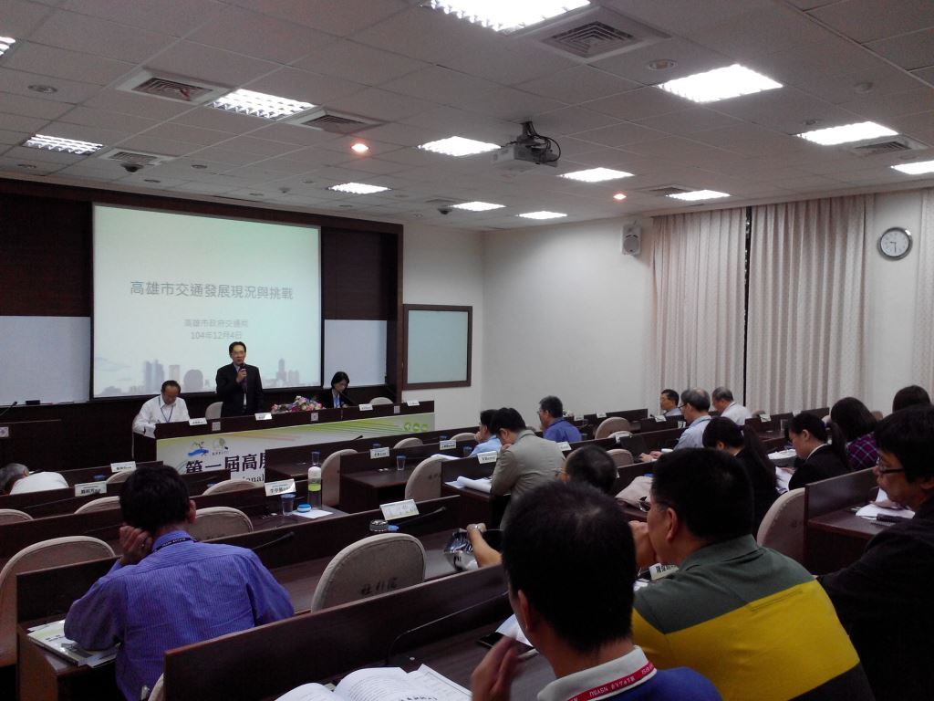 打造綠色運輸城市 高屏澎區域運輸發展研討會圖片