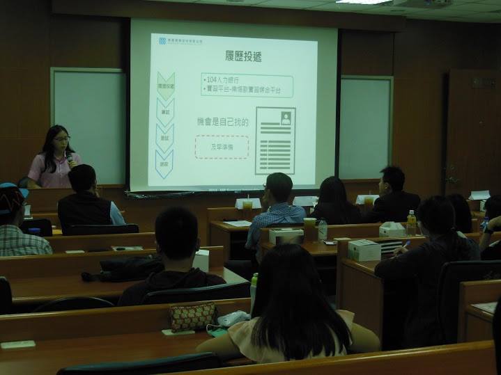 企管系大四謝沛樺同學分享圖片