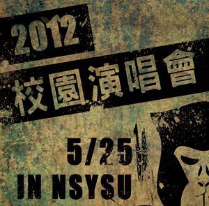 尚有強大藝人卡司尚未公布，敬請期待！圖片