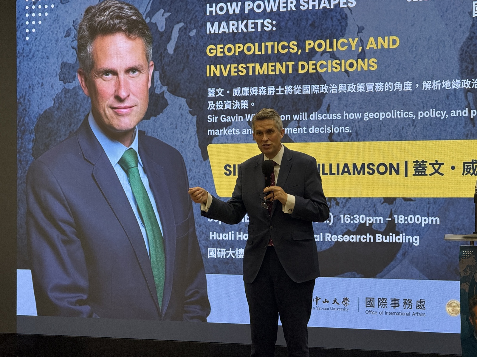 Taiwan Strait Conflict Would Disrupt Global Finance and Semiconductor Supply Chains, Former UK Defence Secretary Sir Gavin Williamson Addresses Peace and Stability at NSYSUImage