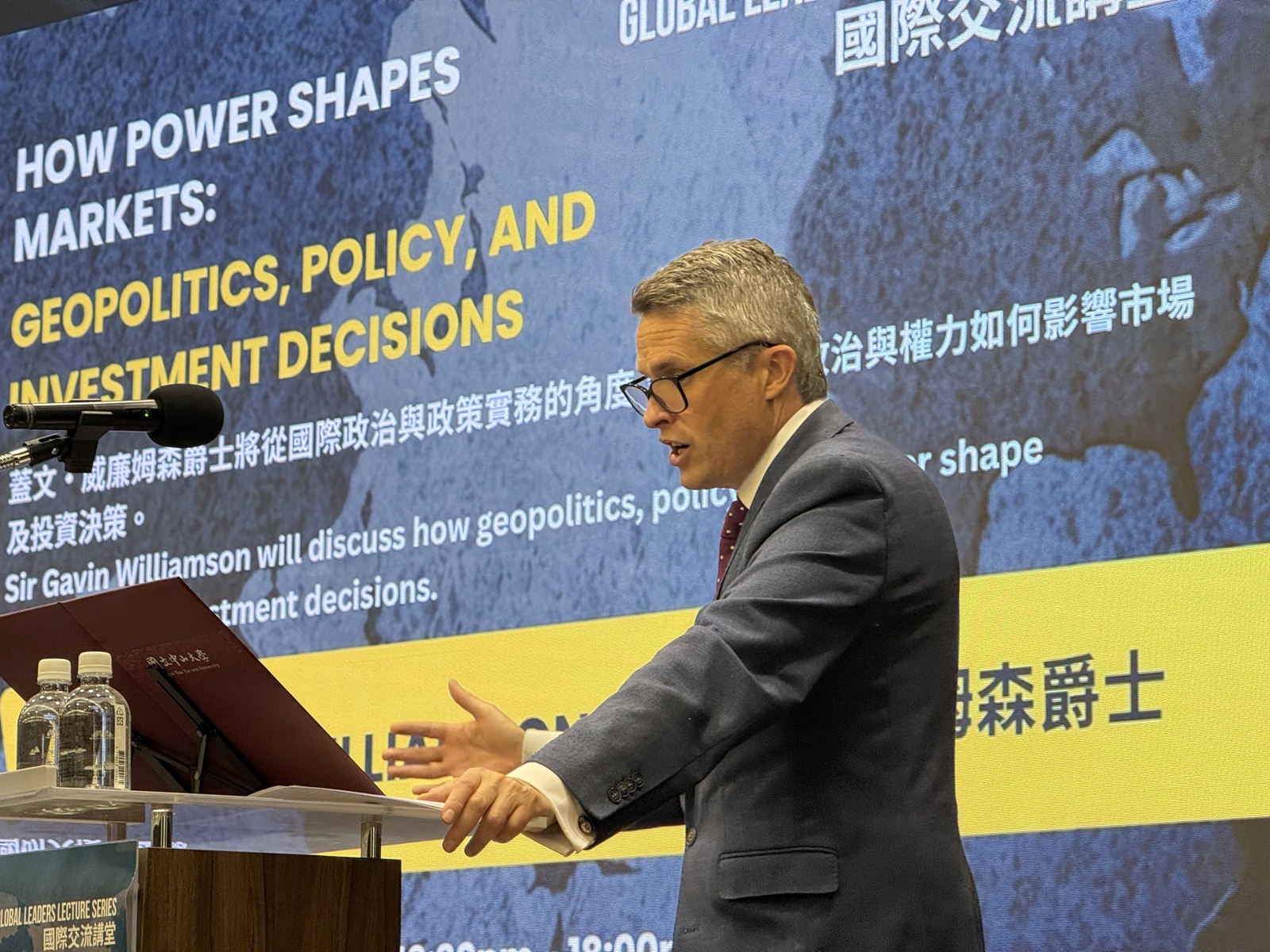Taiwan Strait Conflict Would Disrupt Global Finance and Semiconductor Supply Chains, Former UK Defence Secretary Sir Gavin Williamson Addresses Peace and Stability at NSYSUImage