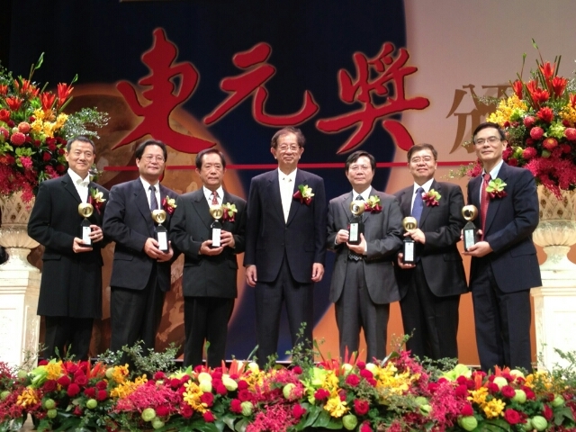 2012年東元獎圖片