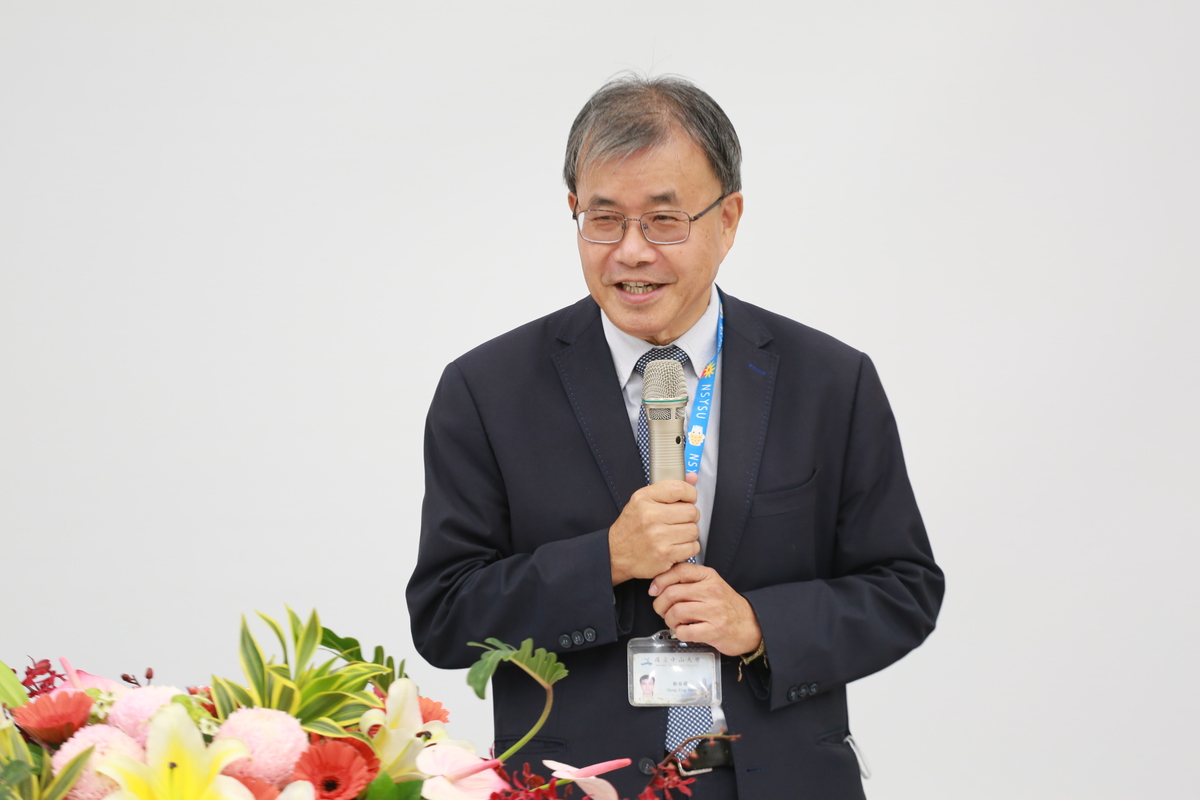 NSYSU President Ying-Yao Cheng said that for the 40th anniversary celebrations, NSYSU invited 4 top scholars to share the essence of their academic research using the language of popular science to spur students’ interest in science and increase the future scientific research capacity of NSYSU.