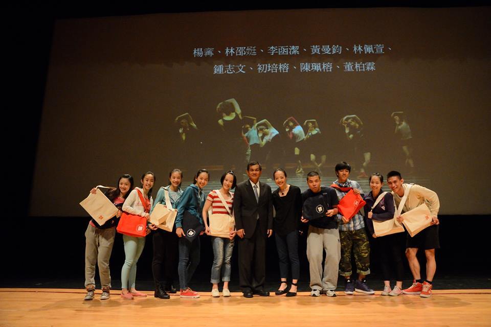 許芳宜和小舞蹈家圖片