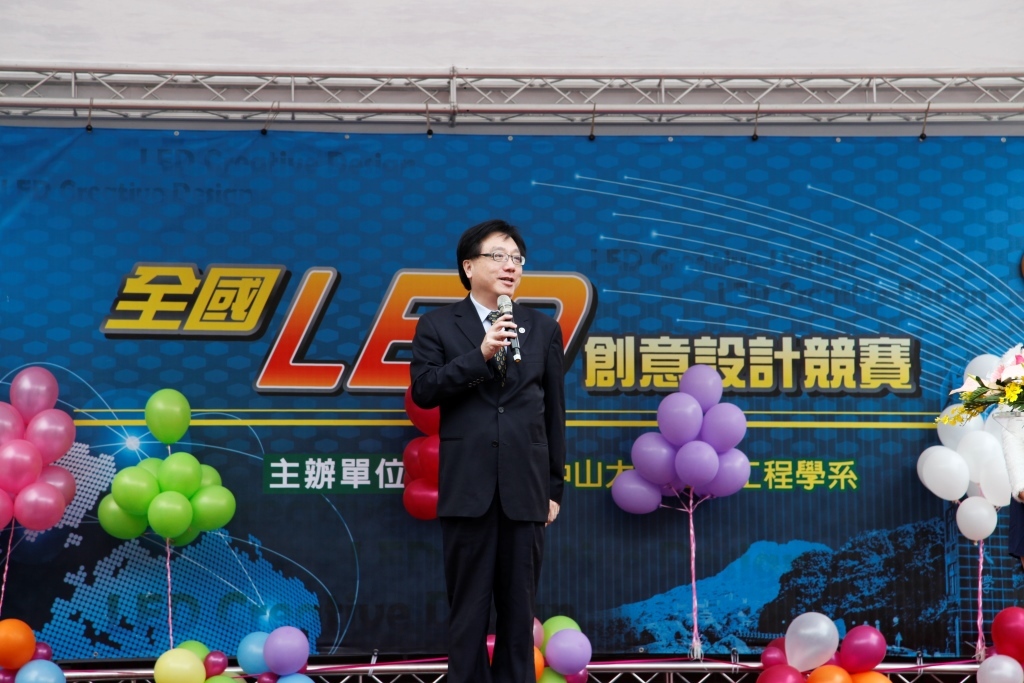 校友總會鄭再興理事長圖片