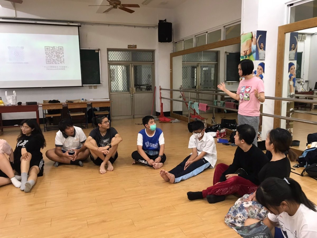 Teaching at a senior high schoolImage