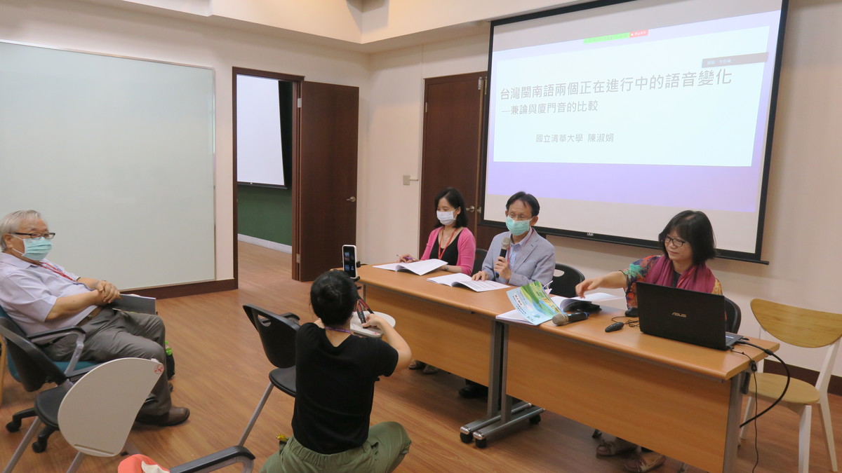 College of Liberal Arts organizes workshop on localization of Southern Min languages gathering scholars from Taiwan and abroadImage