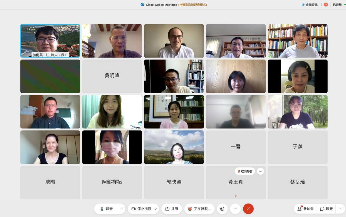 Co-Existing Platform for Transcultural Sinology: An Online Guided Reading and Dialogue. Participants of the session on “Chinese thought and East Asian cultural perspectives in world philosophy at the University of Tokyo”.