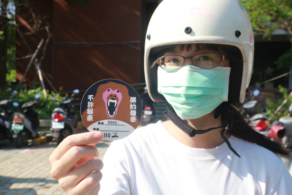 New vehicle parking permits for new academic yearImage