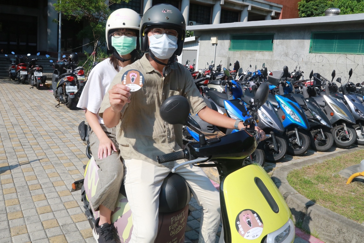 New vehicle parking permits for new academic yearImage