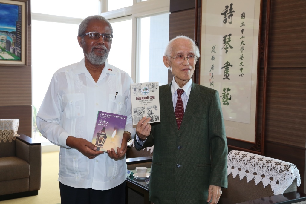 兩人互贈著作圖片