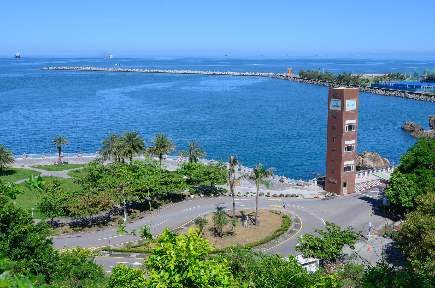 NSYSU's Chen-Tung Arthur Chen, Kin-Lu Wong, Gordon C. C. Yang, Shiao-Wei Kuo, Cheng-Hsien Li, and Chia-Ying Li rank first in Taiwan among the World's Top 2% ScientistsImage