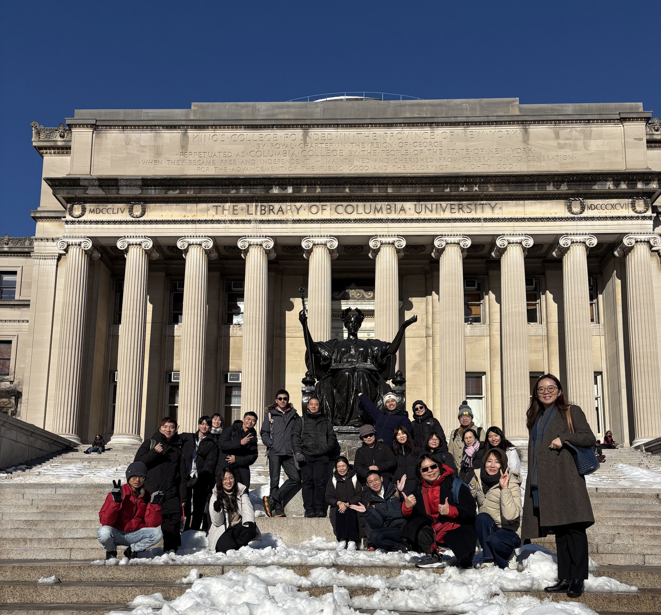 Group photo taken at Columbia University.Image