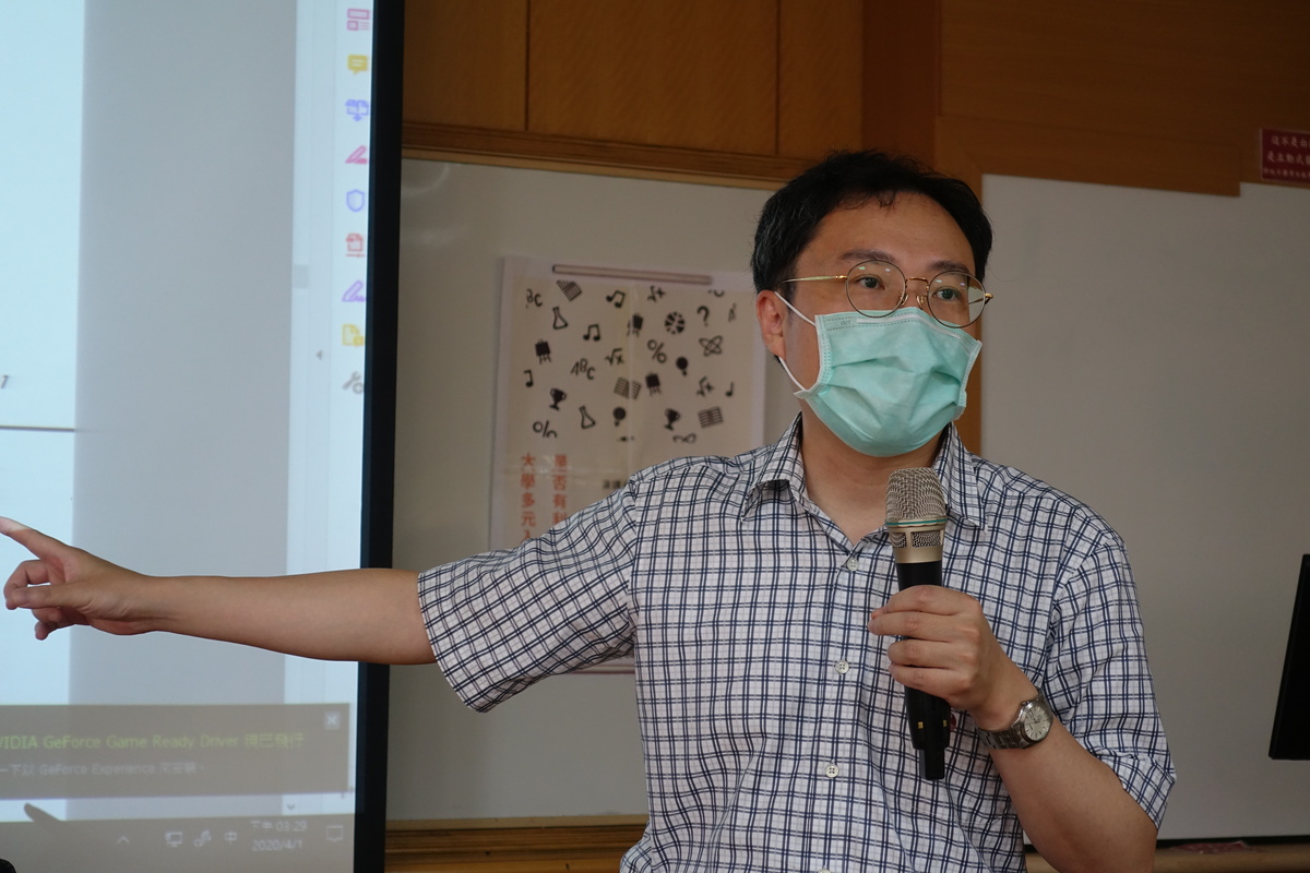 Associate Professor Ko-Hua Yap of the Department of Sociology at National Sun Yat-sen UniversityImage