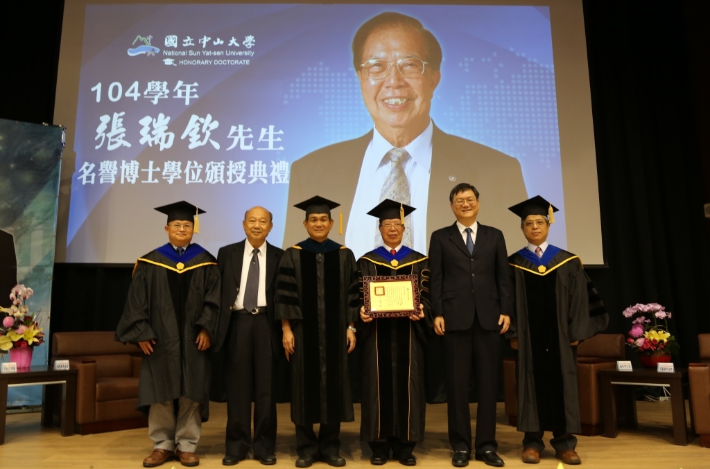 貴賓合影圖片