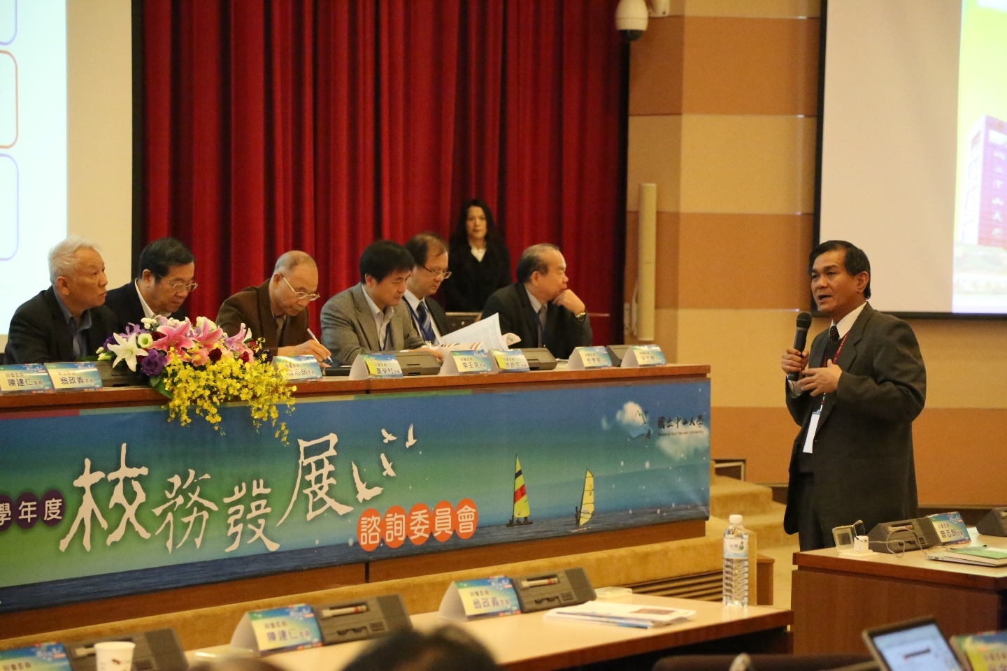 群策群力再出發 103年校務發展諮詢會議圖片