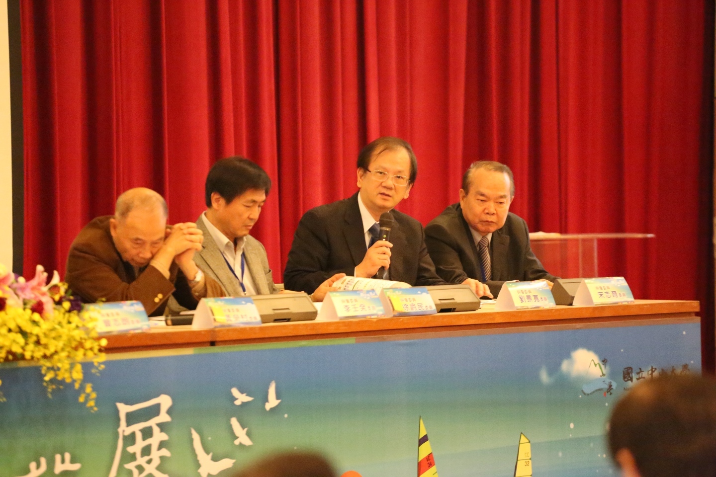 群策群力再出發 103年校務發展諮詢會議圖片