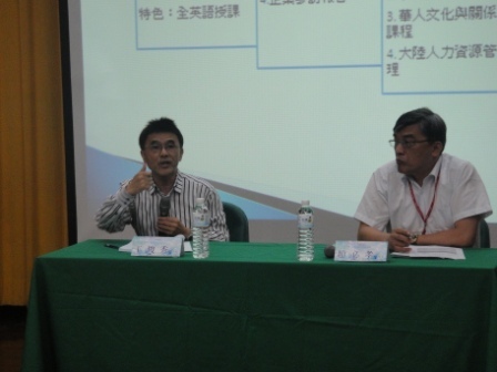 趙必孝所長&王俊秀執行長交流圖片