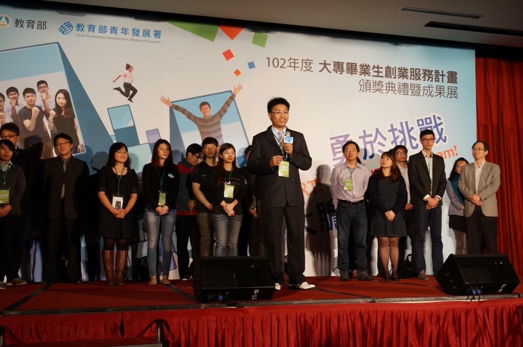 發表感言圖片