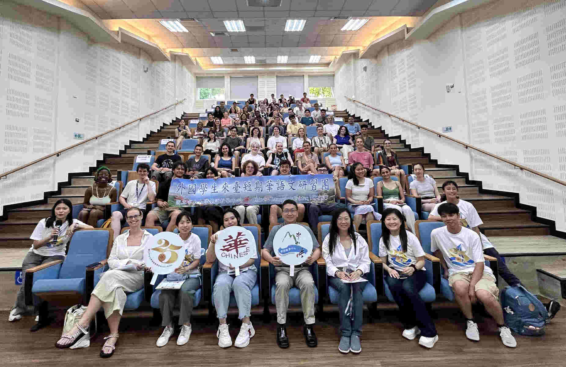 Students from the University of Bristol and other countries in the Chinese language study abroad program at the 2023 orientation in NSYSU