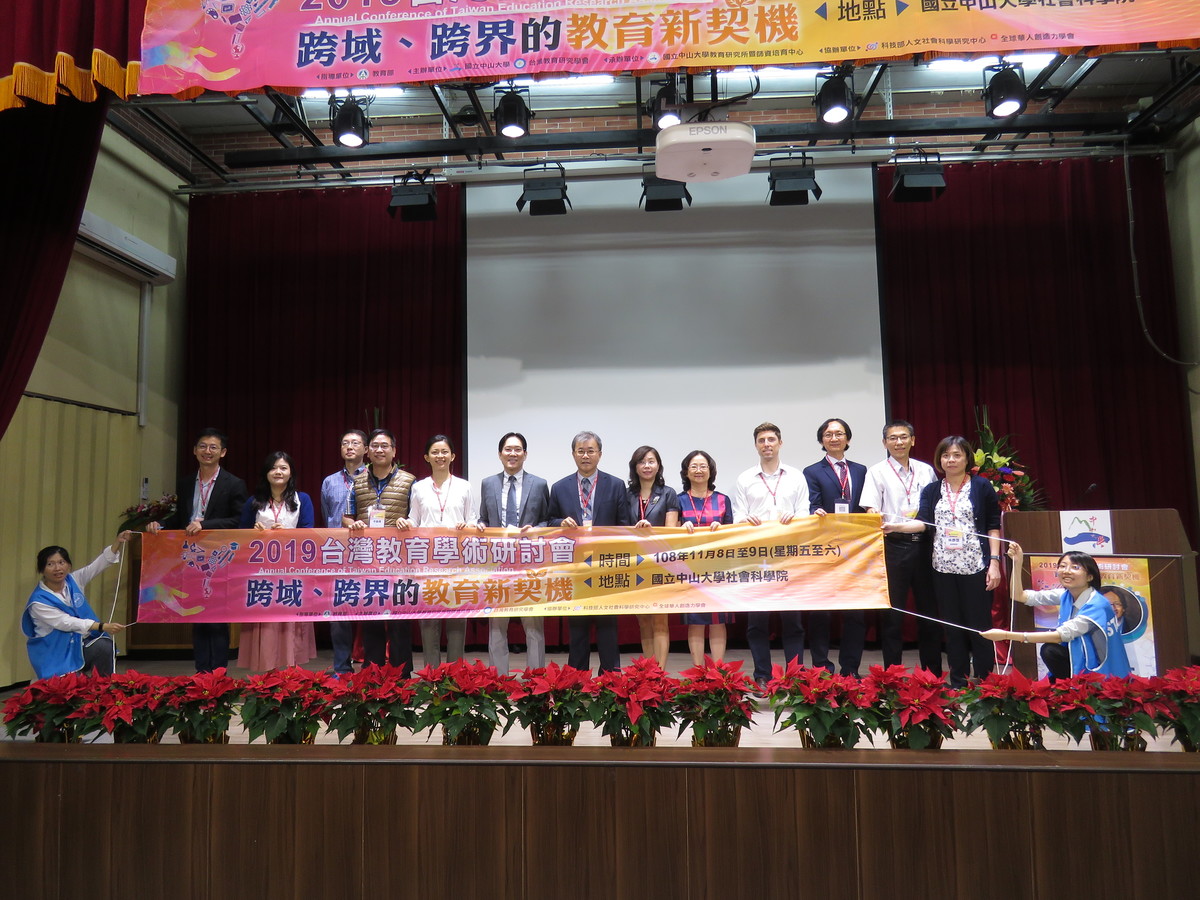 Opening ceremony: speakers of the ConferenceImage