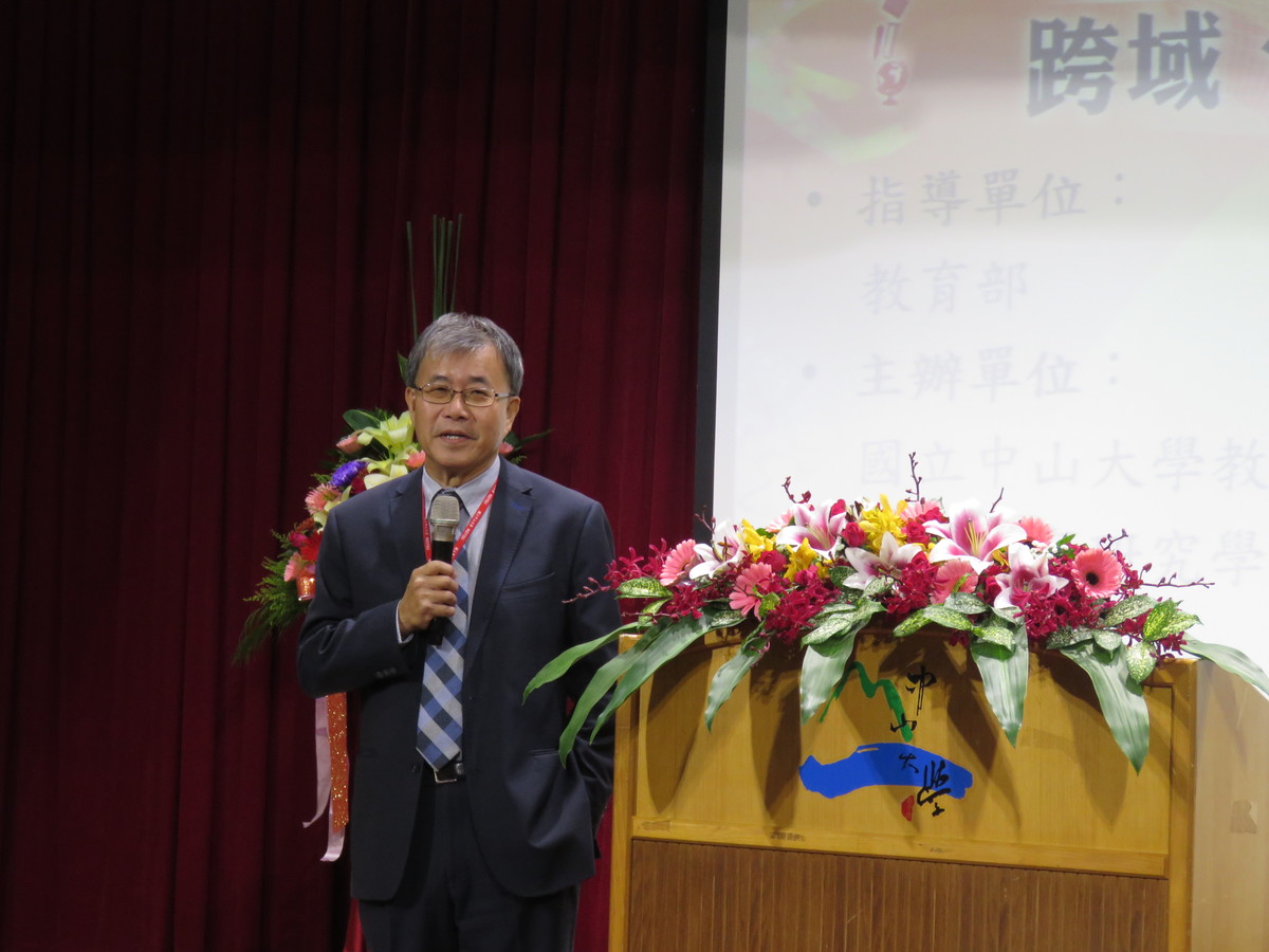 Ying-Yao Cheng – President of NSYSU, and Director of Taiwan Education Research Association and the Global Association of Chinese Creativity gave a speech