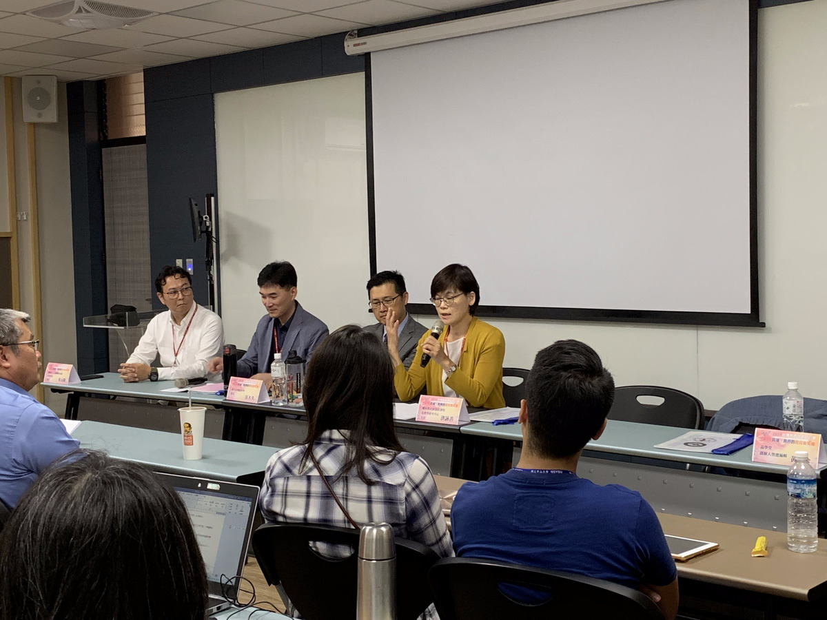 Panel: “Future prospects of international education in Taiwan”. From the left are: teacher Maurice Huang, principal Yuan-Lung Chu, principal Da-Chiu Wang and director Yung-Shan Hung