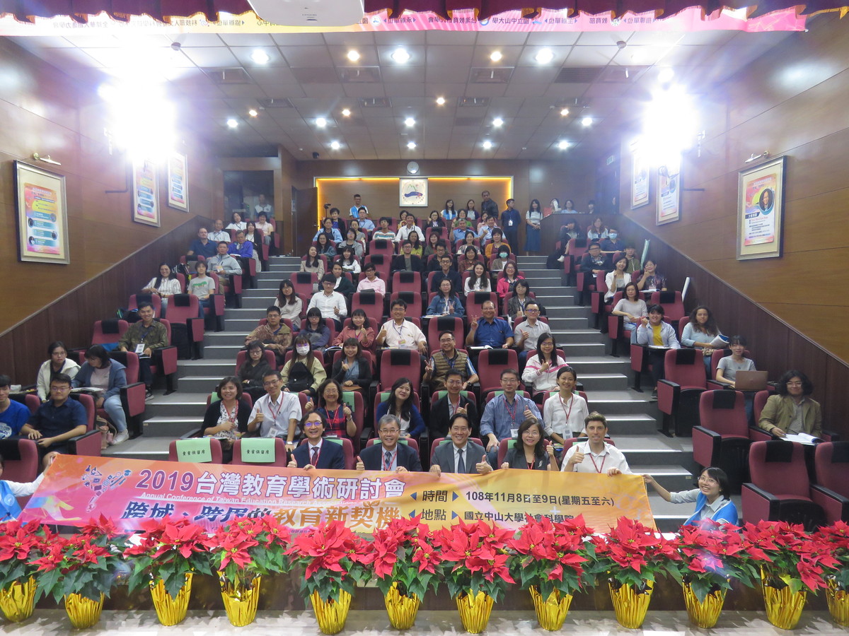 Opening ceremony of the ConferenceImage