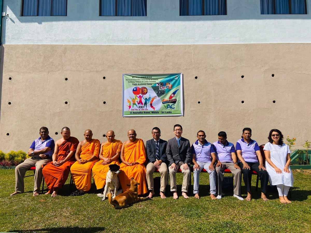 National Sun Yat-sen University and Anurudha Arana, a Buddhist center in Matale, Sri Lanka, jointly organized the Youth Academic Camp - 2020. NSYSU was represented by Vice President for International Affairs Chih-Wen Kuo (sixth from the right) and Vice President for Research and Development Mitch Chou (fifth on the right); also, alumna Kirsty Hsieh (first on the right) assisted the group of volunteers during their stay in Sri Lanka.