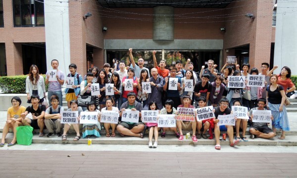 中山大學社會系最先在校園內發起聲援香港活動。（記者洪定宏攝）圖片