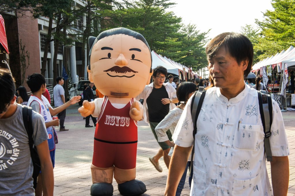 中山校慶 園遊會暨院系博覽會人氣夯（影音）圖片