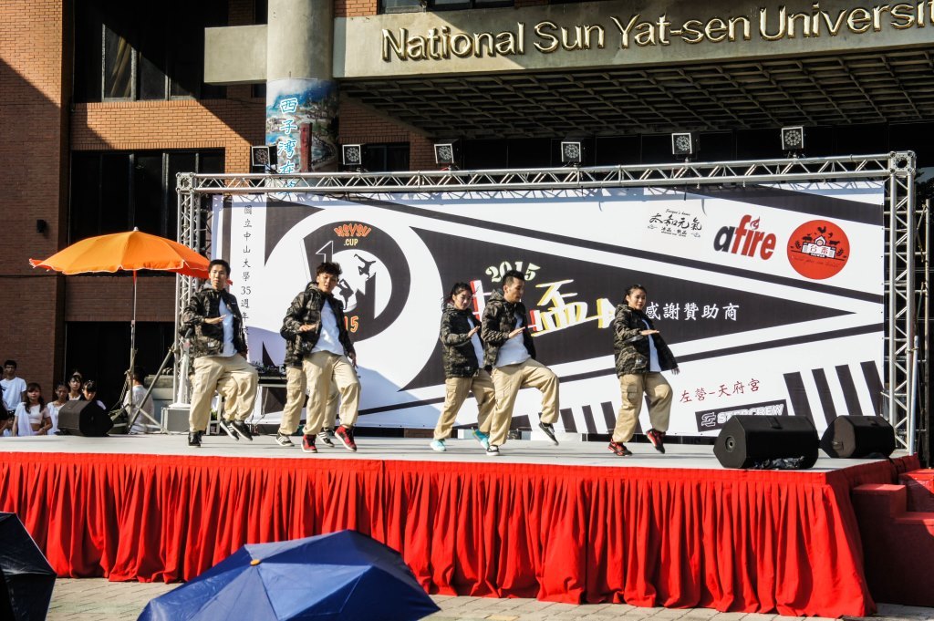 中山校慶 園遊會暨院系博覽會人氣夯（影音）圖片