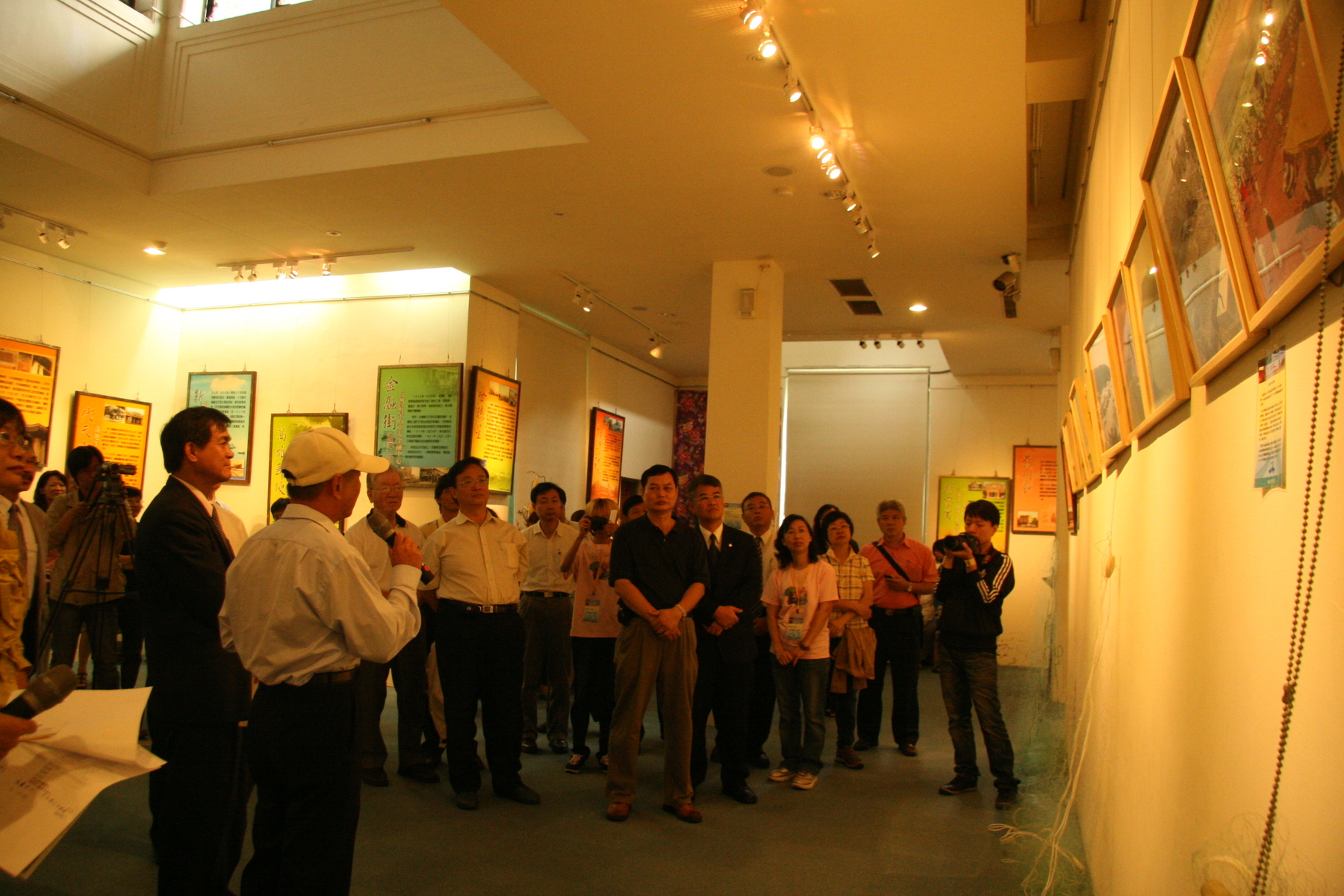蔣公行館展覽圖片