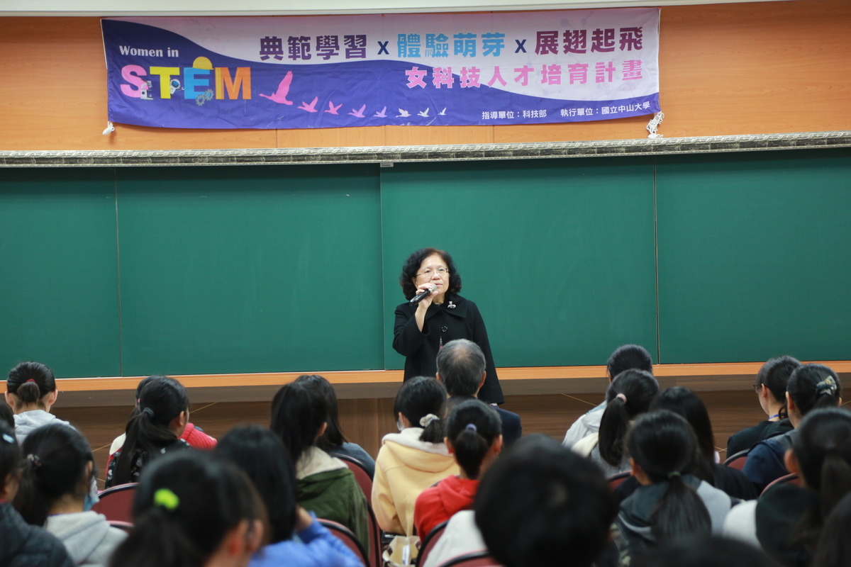 female scientists camp NSYSUImage