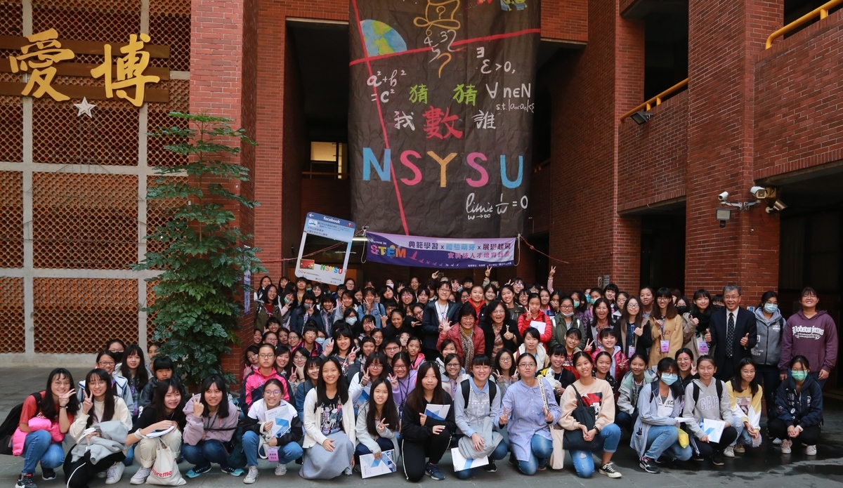 female scientists camp NSYSU