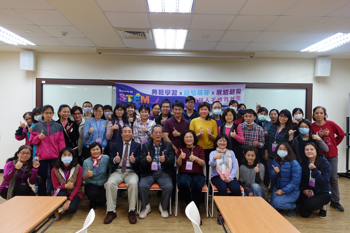 female scientists camp NSYSUImage