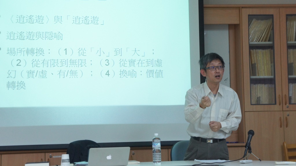 黃冠閔教授