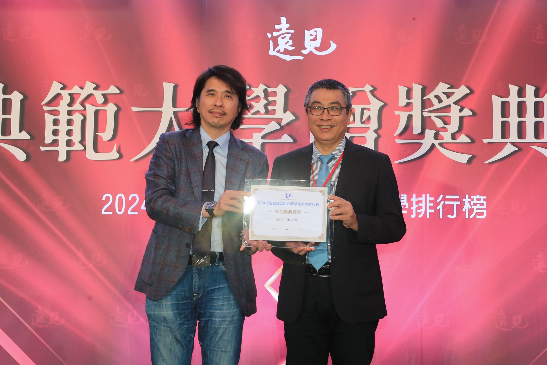 Based on the "Top Universities in Taiwan" released by Global Views Monthly in 2024, National Sun Yat-sen University maintains its position among the top 5 public universities in Taiwan for three consecutive years, alongside National Taiwan University (NTU), National Cheng Kung University (NCKU), National Yang Ming Chiao Tung University (NYMCTU), and National Tsing Hua University (NTHU).