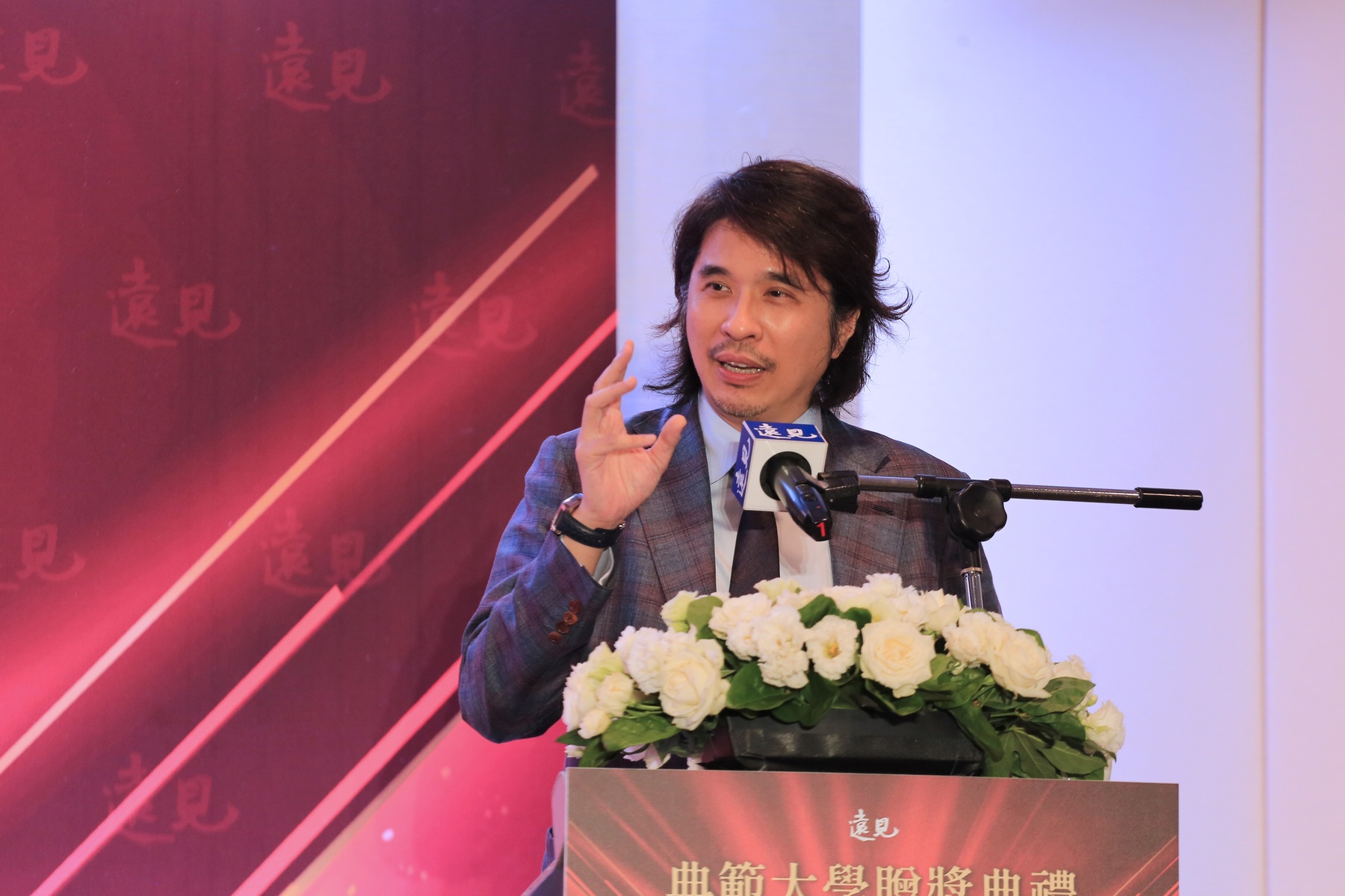 Political Deputy Minister of Education, Ping-Cheng Yeh, delivered a speech at the ceremony