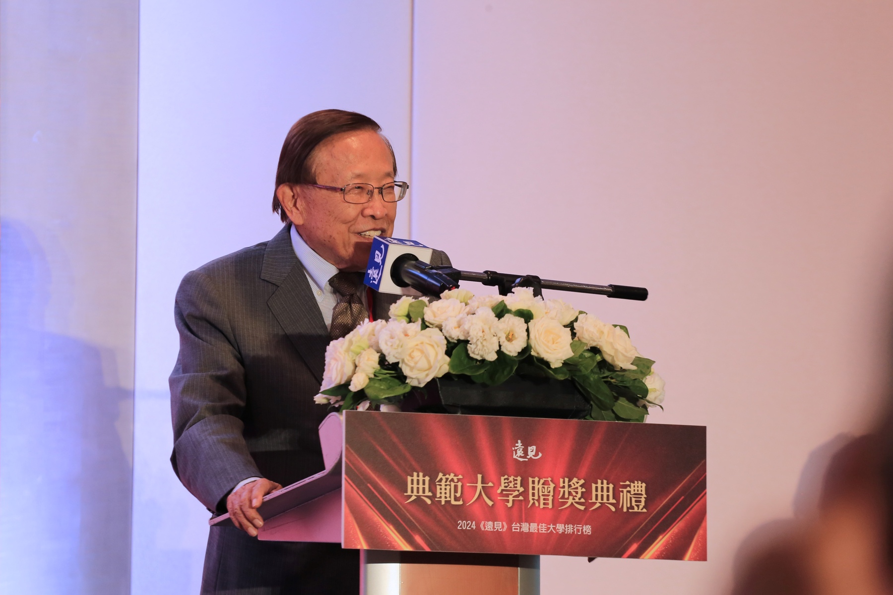 Charles C. Kao, Founder of Global Views - Commonwealth Publishing Group