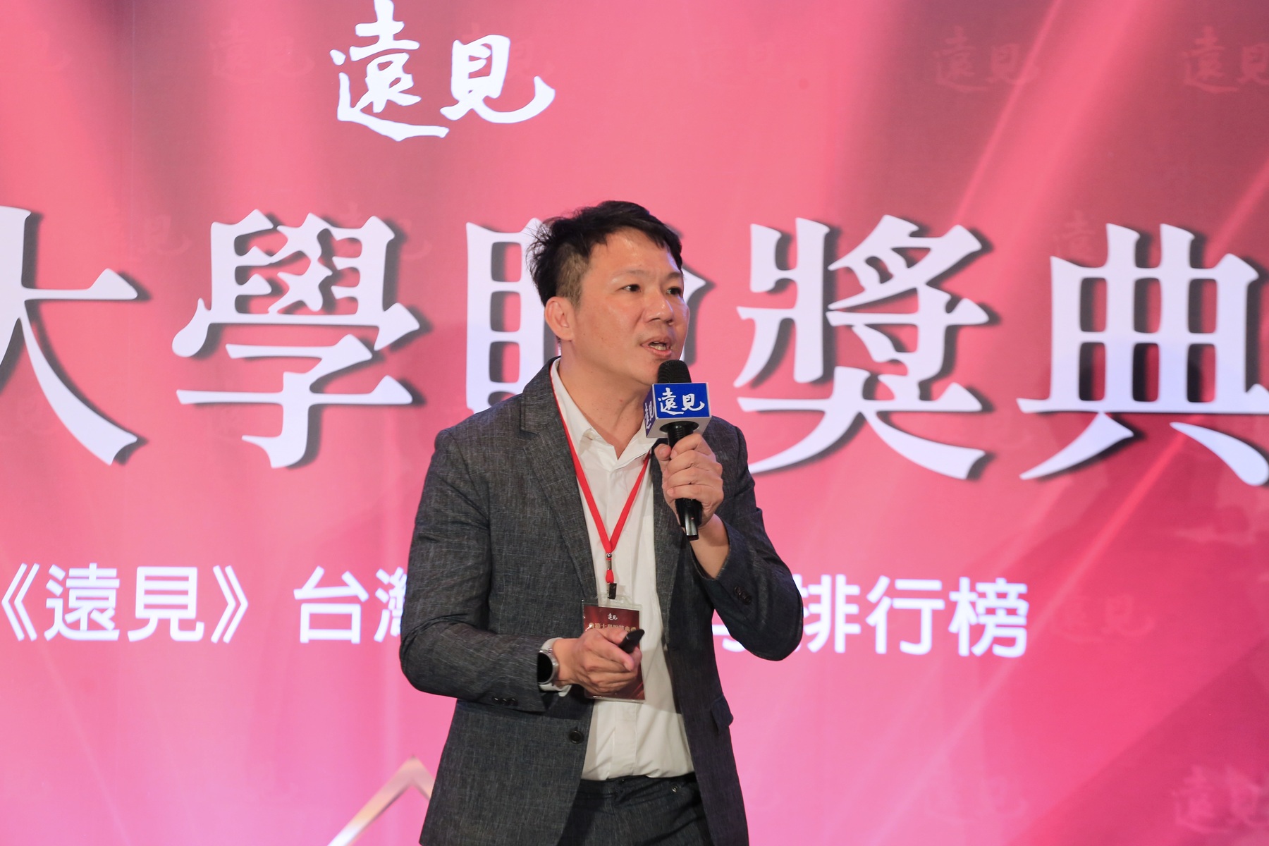 Chief Editor of Global Views Monthly Think Tank, Chien-Hsing, Lee