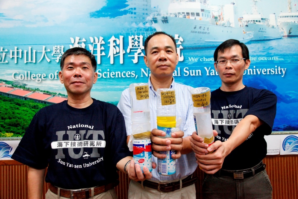 王所長,洪老師,陳老師合影圖片