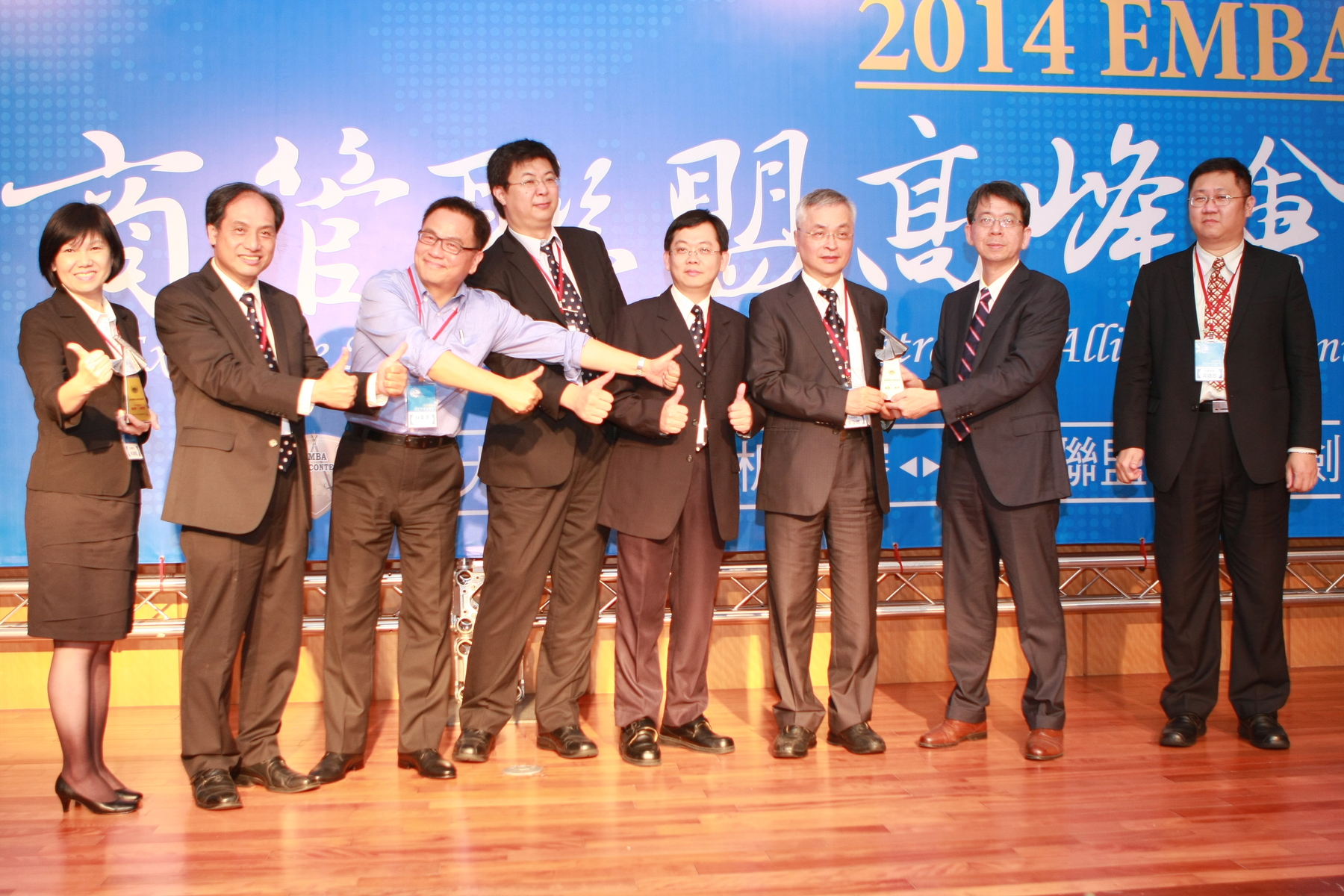 Financial Times Top Asia-Pacific Business Schools: College of Management at NSYSU, the Only Taiwanese School Listed for Two Consecutive YearsImage