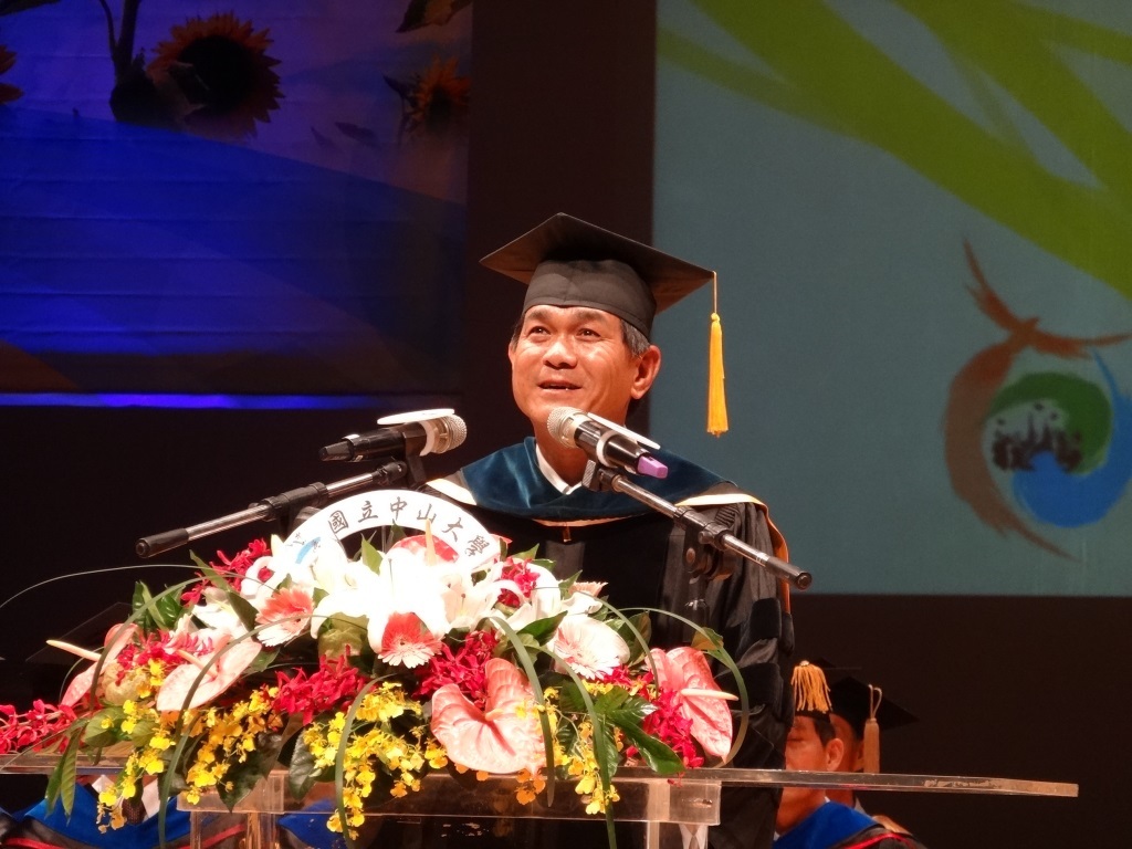 中山大學校長楊弘敦圖片