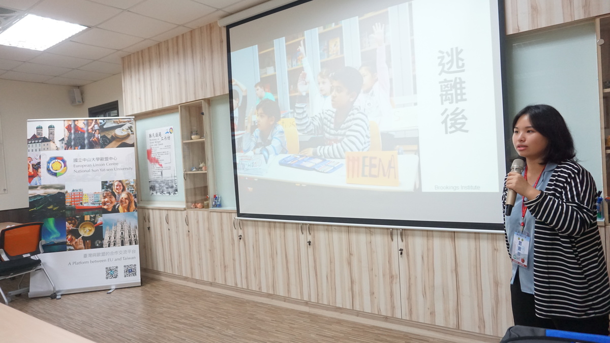 EU Center organizes workshop to promote understanding of refugee issuesImage