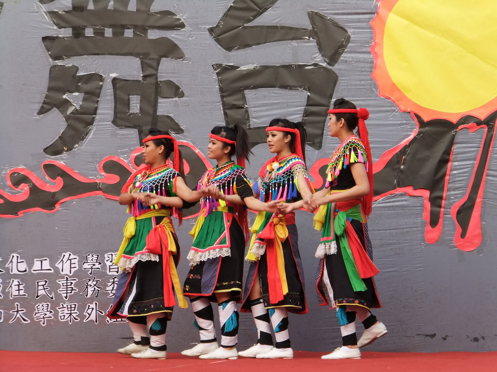 「原夢舞台」給你如夢般的精湛表演圖片