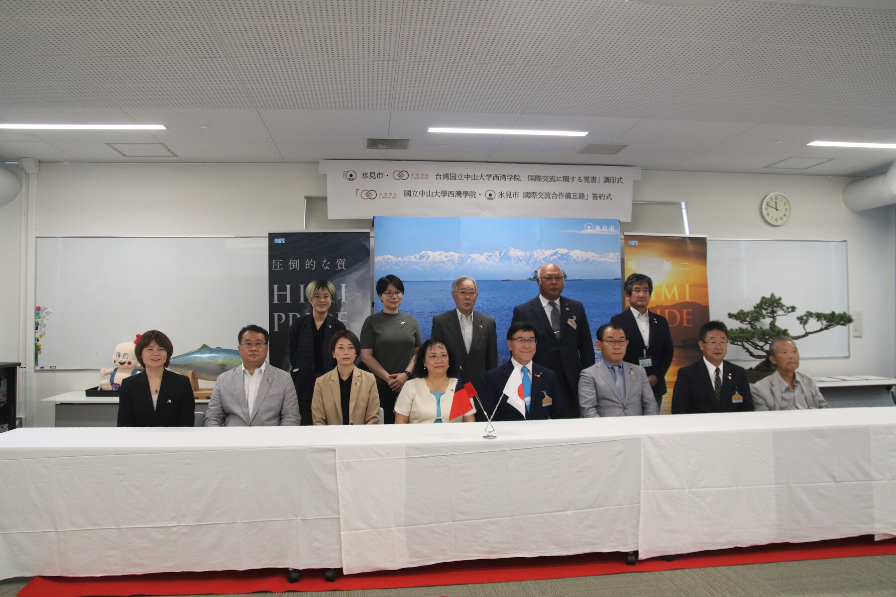 NSYSU cooperates with Himi City, Japan to launch cross-domain practical courses to jointly cultivate global localized talents.Image