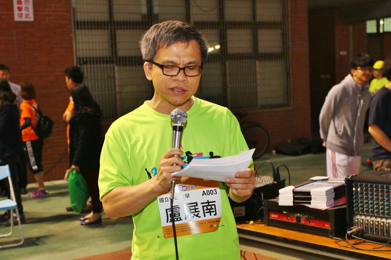 致詞圖片