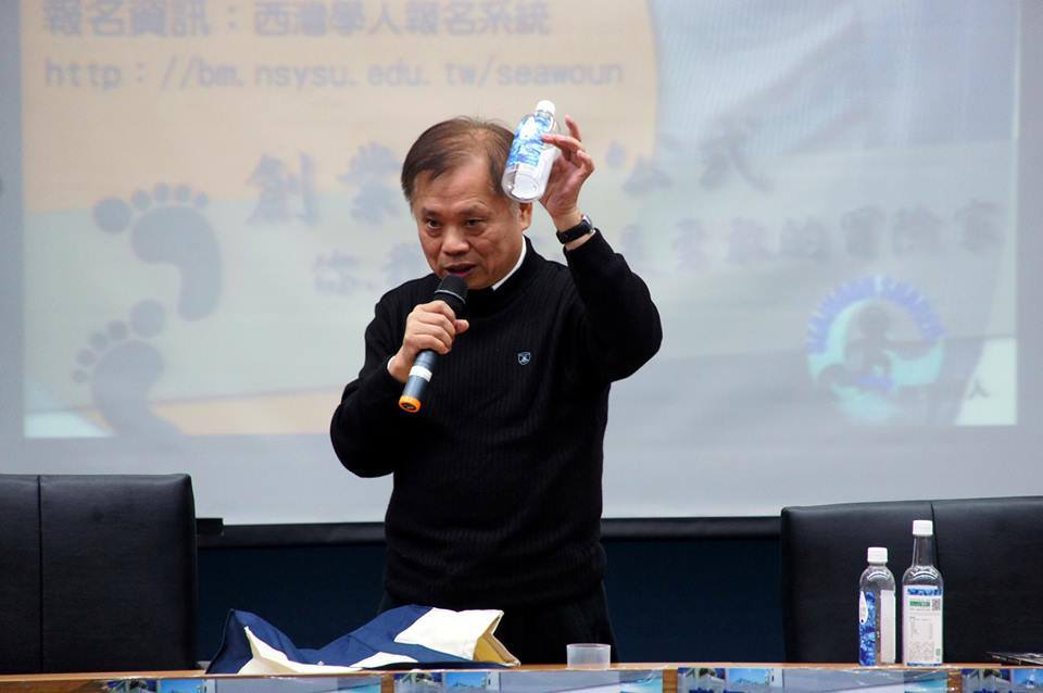 戴勝通董事長演講現場圖片